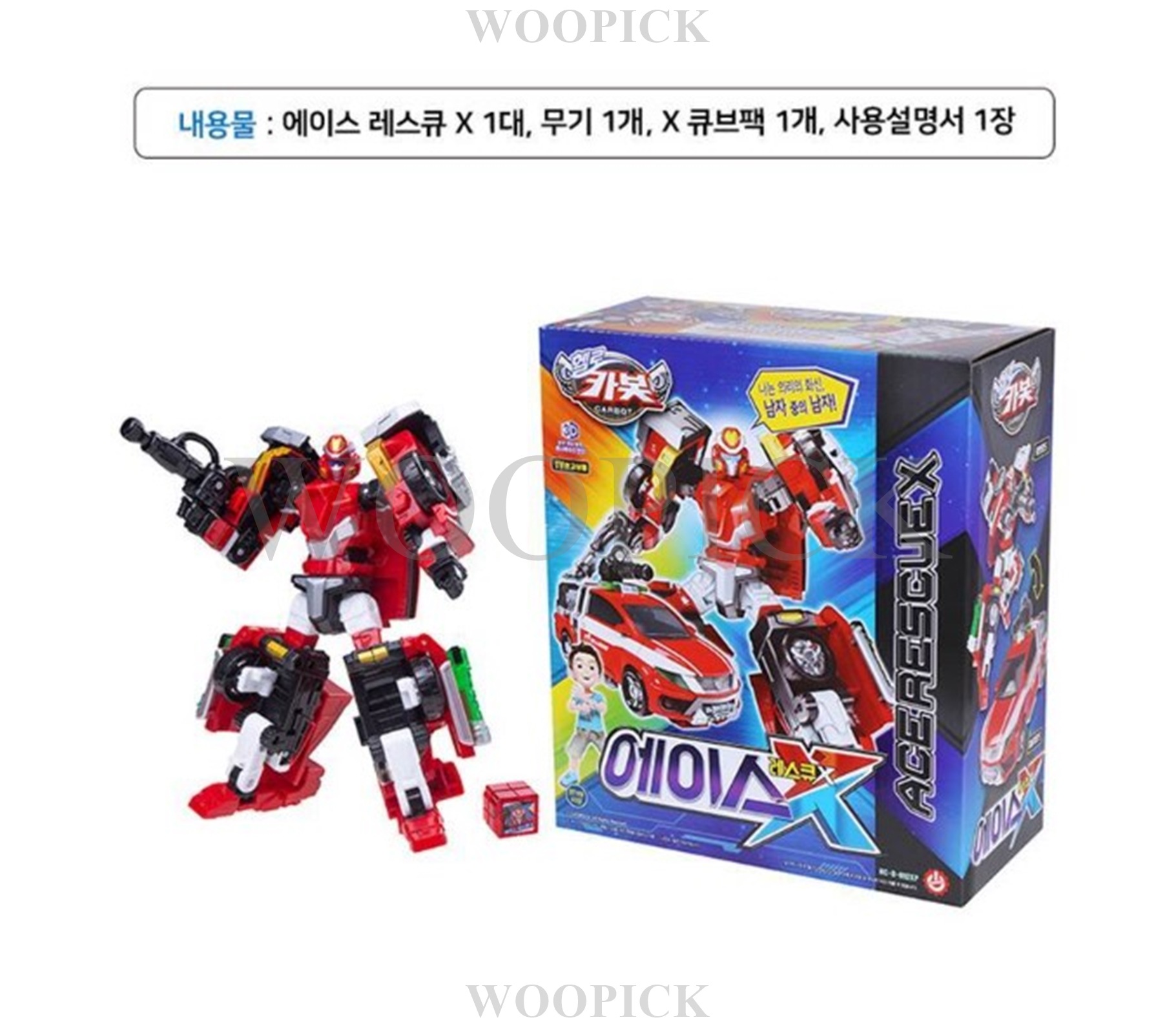 ハローカーボット/2024バージョン/ニュー/6種ロボットフルセット/ペンタストームで結合/ストームX/プロンX/エースX/スカイX/ダンディX/ライフX/自動車変身/合体/変身ロボット/正品