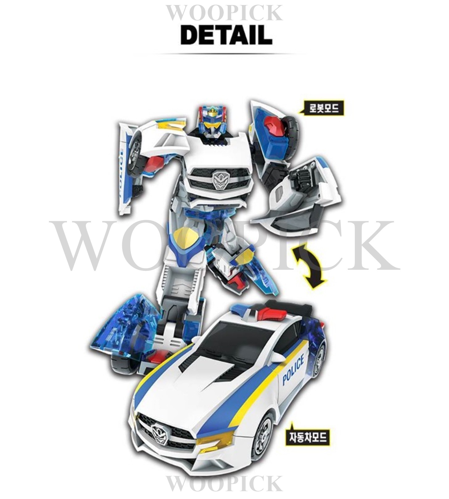 ハローカーボット/2024バージョン/ニュー/6種ロボットフルセット/ペンタストームで結合/ストームX/プロンX/エースX/スカイX/ダンディX/ライフX/自動車変身/合体/変身ロボット/正品