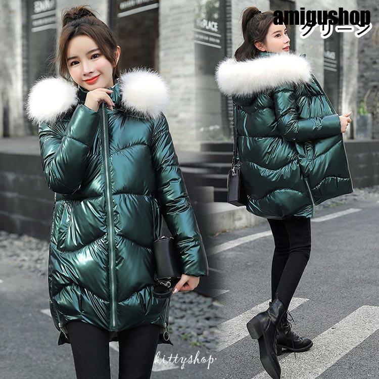 人気沸騰 中綿コート レディース フード付き ファー付き フェイクファー ロングコート ロングアウター 中綿 綿入り 防寒服