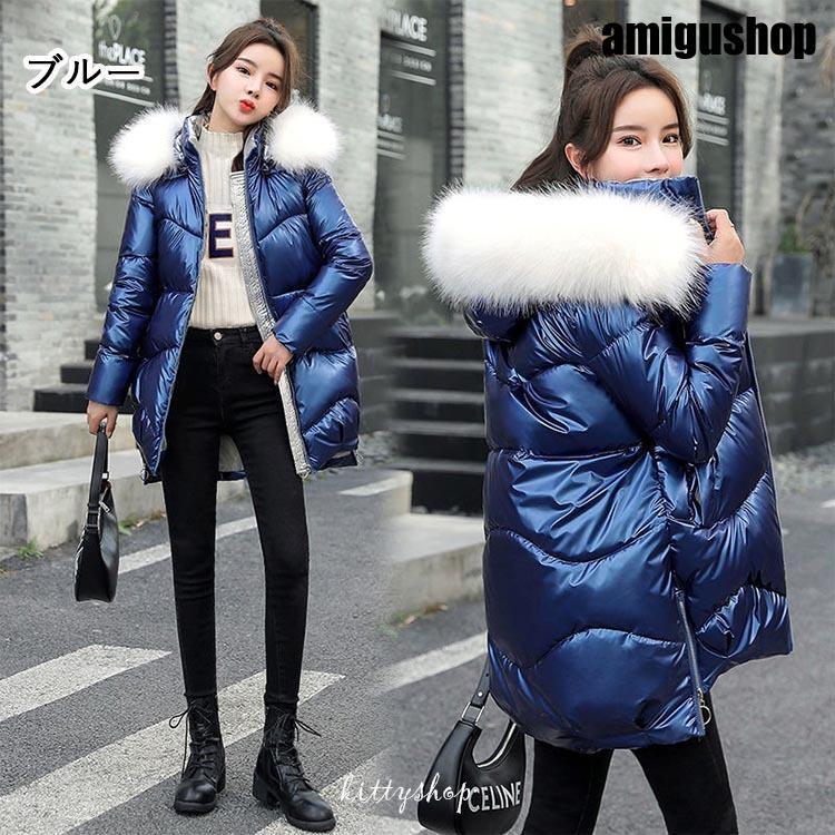 人気沸騰 中綿コート レディース フード付き ファー付き フェイクファー ロングコート ロングアウター 中綿 綿入り 防寒服