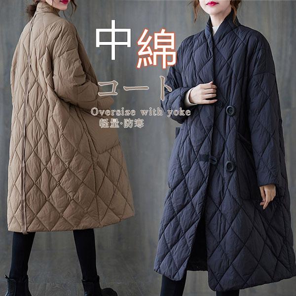 .品大人気中綿コートレディースロング丈アウター中綿ジャケットコート厚中綿入り防寒軽量冬暖かい防風大きいサイズ .品大人気中綿コートレディースロング丈アウター中綿ジャケットコート厚中綿入り防寒軽量冬暖かい防風大きいサイズ