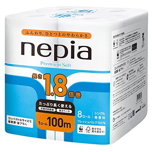 ネピア 木材パルプ プレミアムソフト トイレットロール 1.8倍巻100m ホワイト(シングル) 無香料 64ロール(8ロール8個)【ケース品】