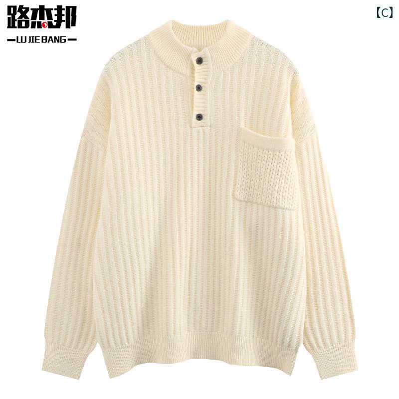 メンズ 男性用 ファッション オシャレ シンプル 大人 かっこいい ストリート ヒップホップ HipHop ヘンリー カラー セーター 冬 ニット ボトム シャツ カジュアル 紳士服