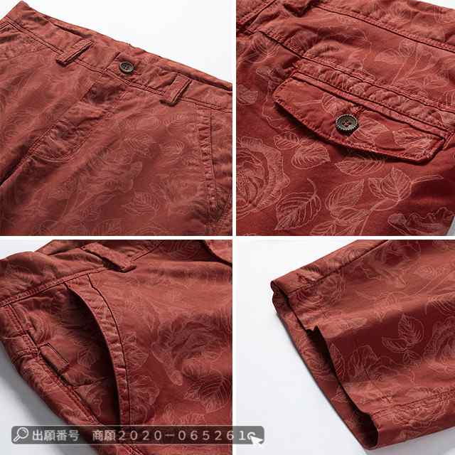 最安挑戦 春新作 新作 送料無料 ボトムス メンズ ハーフパンツ ゴルフウェア 夏 メンズ カーゴパンツ ゴルフパンツ メンズ 花柄 ショートパンツ チノパン コットンパンツ ボトムス かっこいい26 最安挑戦 春新作 新作 送料無料 ボトムス メンズ ハーフパンツ ゴルフウェア 夏 メンズ カーゴパンツ ゴルフパンツ メンズ 花柄 ショートパンツ チノパン コットンパンツ ボトムス かっこいい26