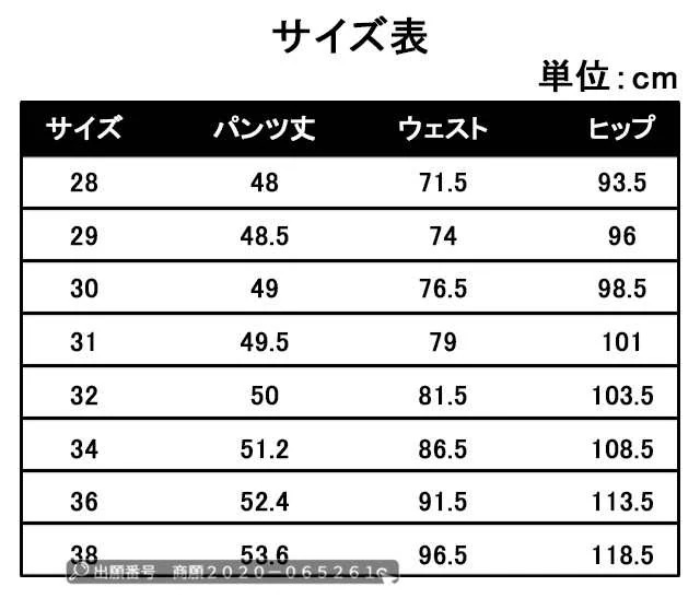 最安挑戦 春新作 新作 送料無料 ボトムス メンズ ハーフパンツ ゴルフウェア 夏 メンズ カーゴパンツ ゴルフパンツ メンズ 花柄 ショートパンツ チノパン コットンパンツ ボトムス かっこいい26 最安挑戦 春新作 新作 送料無料 ボトムス メンズ ハーフパンツ ゴルフウェア 夏 メンズ カーゴパンツ ゴルフパンツ メンズ 花柄 ショートパンツ チノパン コットンパンツ ボトムス かっこいい26