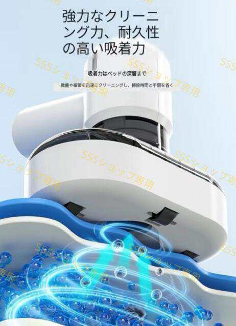 【20%超還元セレクト】ハンディクリーナー 車載掃除機 布団クリーナー 車載用掃除機 ダニ対策グッズ ダニ 花粉対策 強力吸引 【20%超還元セレクト】ハンディクリーナー 車載掃除機 布団クリーナー 車載用掃除機 ダニ対策グッズ ダニ 花粉対策 強力吸引