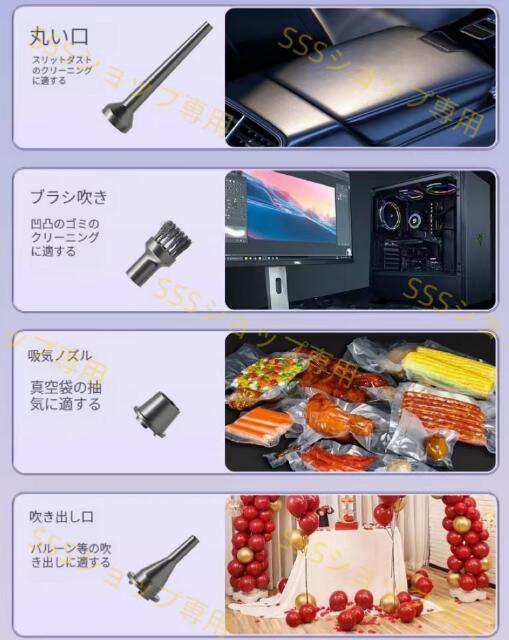 【20%超還元セレクト】ハンディクリーナー 車載掃除機 布団クリーナー 車載用掃除機 ダニ対策グッズ ダニ 花粉対策 強力吸引 【20%超還元セレクト】ハンディクリーナー 車載掃除機 布団クリーナー 車載用掃除機 ダニ対策グッズ ダニ 花粉対策 強力吸引