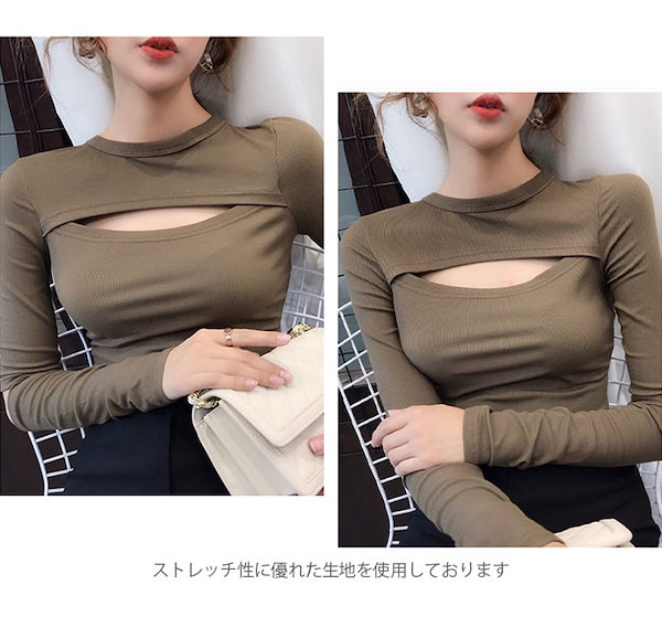 Qoo10] 胸開きセーター レディース ニットセータ