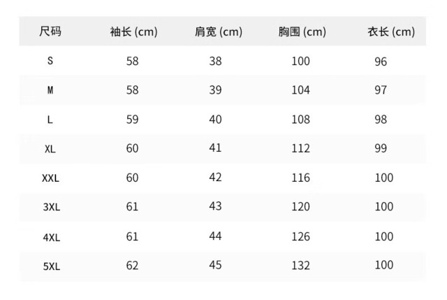 ハート柄 エコファーコート フェイクファーコー ファーコート 毛皮 ファージャケット ファー コート ジャケット アウター イミテーション 冬 レディース a4237 ハート柄 エコファーコート フェイクファーコー ファーコート 毛皮 ファージャケット ファー コート ジャケット アウター イミテーション 冬 レディース a4237