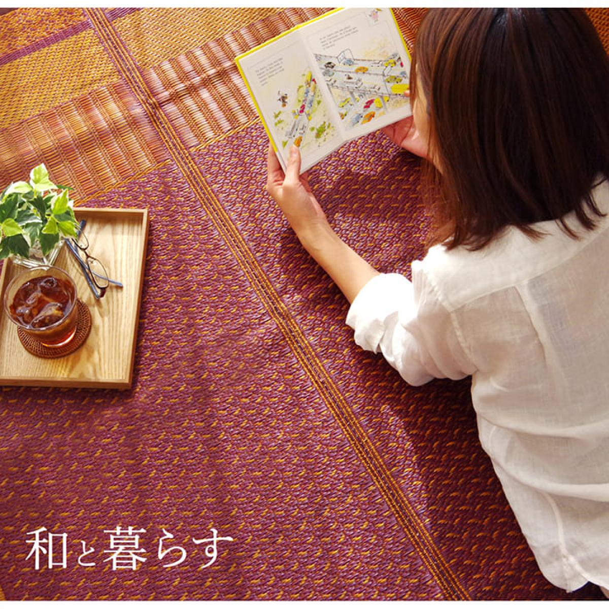 【I】【代引不可】い草 花ござ DXランクス 総色 花莚 ベージュ 江戸間6畳(約261×352cm) 裏貼り加工 日本製 畳 カバー センターラグ い草【北海道・沖縄・離島不可】cm　裏貼りなし