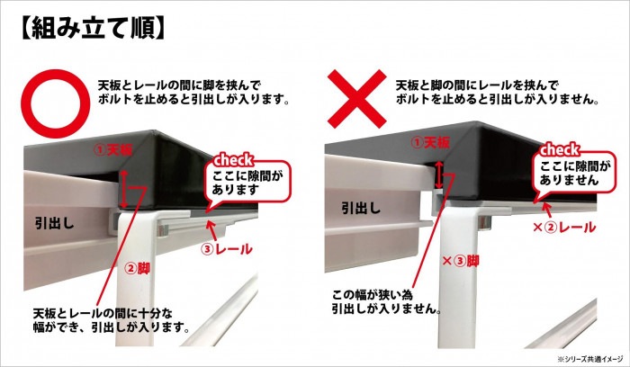 LIHIT LAB.(リヒトラブ) 机上台 幅390mm 引出し付 白 A-7341-0 LIHIT LAB.(リヒトラブ) 机上台 幅390mm 引出し付 白 A-7341-0