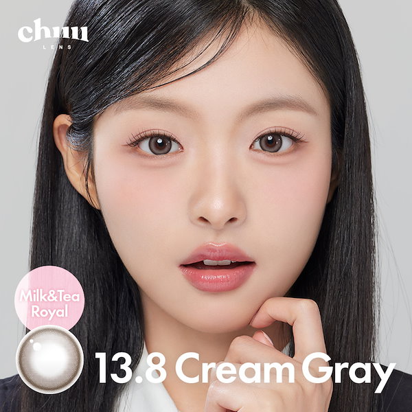 Chuuさん　専用ページ chuu japan (@ChuuJapan) / X