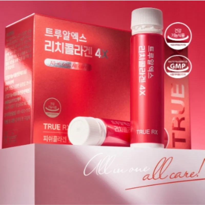 リッチ コラーゲン 4X 1BOX 14本 リッチ グルタチオン ポテンシャル ワンショット 2BOX 16本/OMAKE コラーゲンマスクパック/韓国 美容 師フリー リッチ コラーゲン 4X 1BOX 14本 リッチ グルタチオン ポテンシャル ワンショット 2BOX 16本/OMAKE コラーゲンマスクパック/韓国 美容 師フリー