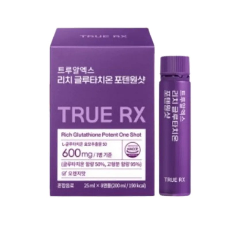 リッチ コラーゲン 4X 1BOX 14本 リッチ グルタチオン ポテンシャル ワンショット 2BOX 16本/OMAKE コラーゲンマスクパック/韓国 美容 師フリー リッチ コラーゲン 4X 1BOX 14本 リッチ グルタチオン ポテンシャル ワンショット 2BOX 16本/OMAKE コラーゲンマスクパック/韓国 美容 師フリー