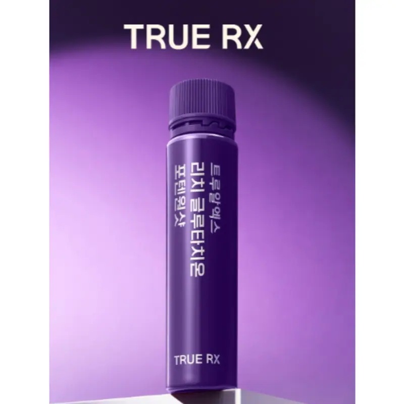 リッチ コラーゲン 4X 1BOX 14本 リッチ グルタチオン ポテンシャル ワンショット 2BOX 16本/OMAKE コラーゲンマスクパック/韓国 美容 師フリー リッチ コラーゲン 4X 1BOX 14本 リッチ グルタチオン ポテンシャル ワンショット 2BOX 16本/OMAKE コラーゲンマスクパック/韓国 美容 師フリー