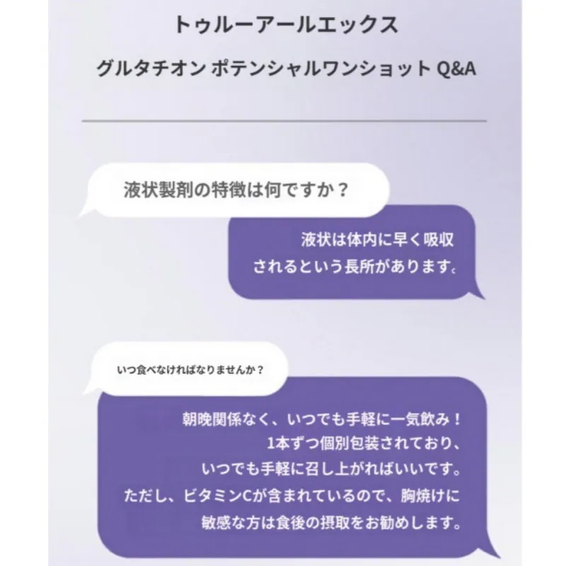 リッチ コラーゲン 4X 1BOX 14本 リッチ グルタチオン ポテンシャル ワンショット 2BOX 16本/OMAKE コラーゲンマスクパック/韓国 美容 師フリー リッチ コラーゲン 4X 1BOX 14本 リッチ グルタチオン ポテンシャル ワンショット 2BOX 16本/OMAKE コラーゲンマスクパック/韓国 美容 師フリー