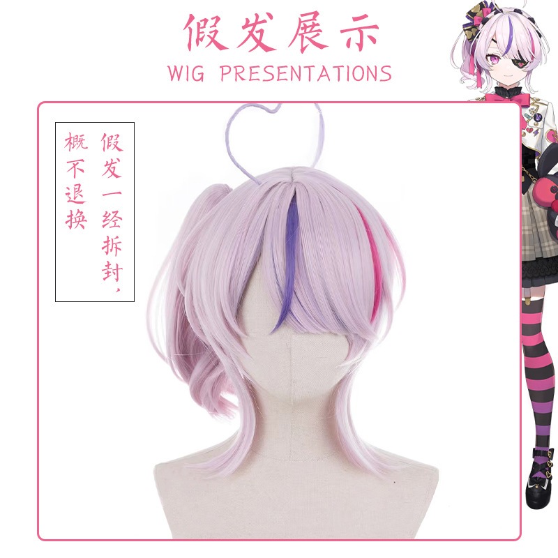 仮装 変装 ハロウィン コスチューム コスプレ衣装 マリアマリオネット VTuber バーチャルライバー スーツ ハロウィン 2025年新作入荷コスプレ 仮装 変装 ハロウィン コスチューム コスプレ衣装 マリアマリオネット VTuber バーチャルライバー スーツ ハロウィン 2025年新作入荷コスプレ