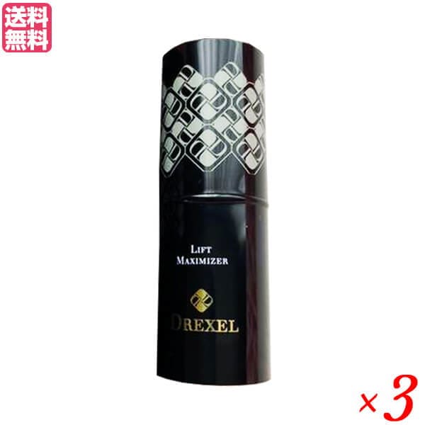 リフトマキシマイザー DREXELセラム マキシマイザー ＆リフト
