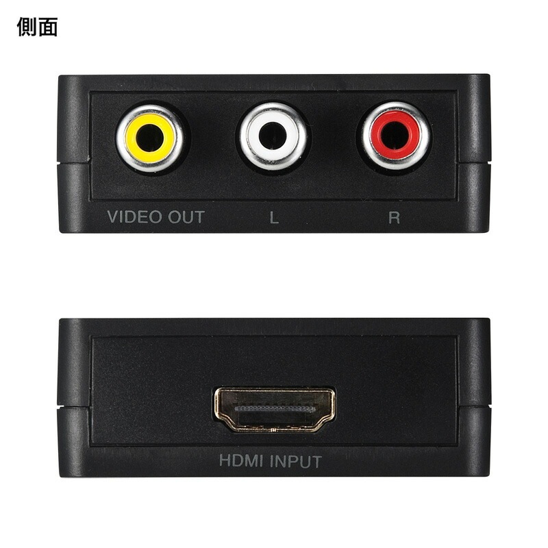 HDMI信号コンポジット変換コンバーター VGA-CVHD3 HDMI信号コンポジット変換コンバーター VGA-CVHD3