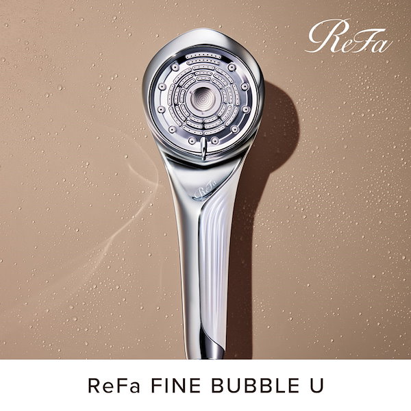 Refa リファファインバブル Q 通販モデル｜バス・洗面所用品