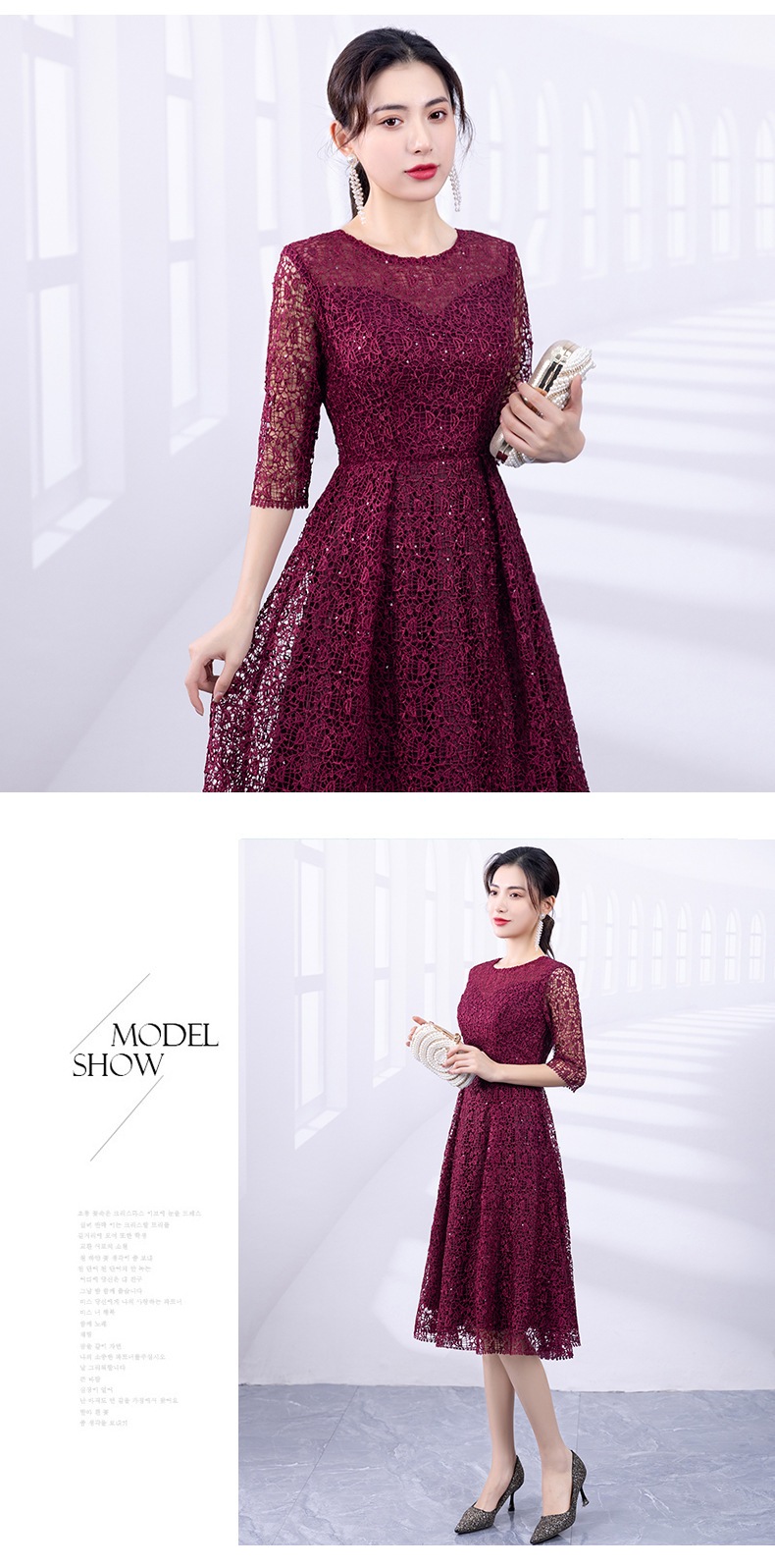 パーティードレス 結婚式 五分袖 ウエディング ミモレ丈 ワンピース レース 大人 成人式 安い 上品 お呼ばれ 食事会 二次会 20代 30代 パーティードレス 結婚式 五分袖 ウエディング ミモレ丈 ワンピース レース 大人 成人式 安い 上品 お呼ばれ 食事会 二次会 20代 30代