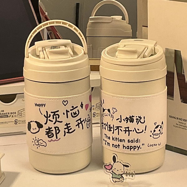Harrods JAL マグボトル 希少】 【レア】JAL x ハロッズ ステンレスボトル マグボトル