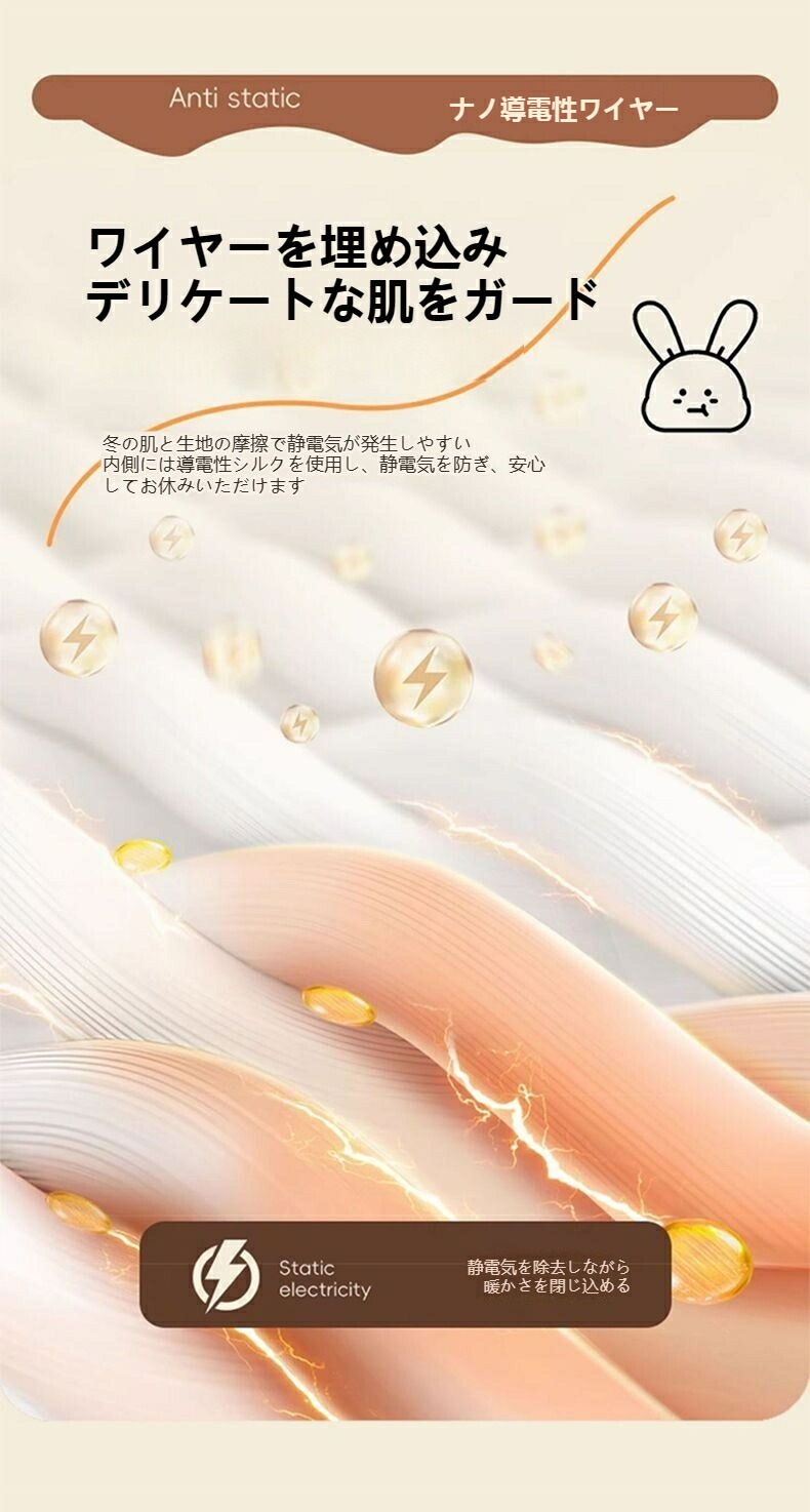 ボックスシーツ もこもこ シーツ ふわふわ ファー ベッドシーツ BOXシーツ 暖かい あったか シングル セミダブル ダブル ベッドカバー マットレスカバー おしゃれ 発熱 蓄熱 防寒 保温 抗菌 ボックスシーツ もこもこ シーツ ふわふわ ファー ベッドシーツ BOXシーツ 暖かい あったか シングル セミダブル ダブル ベッドカバー マットレスカバー おしゃれ 発熱 蓄熱 防寒 保温 抗菌