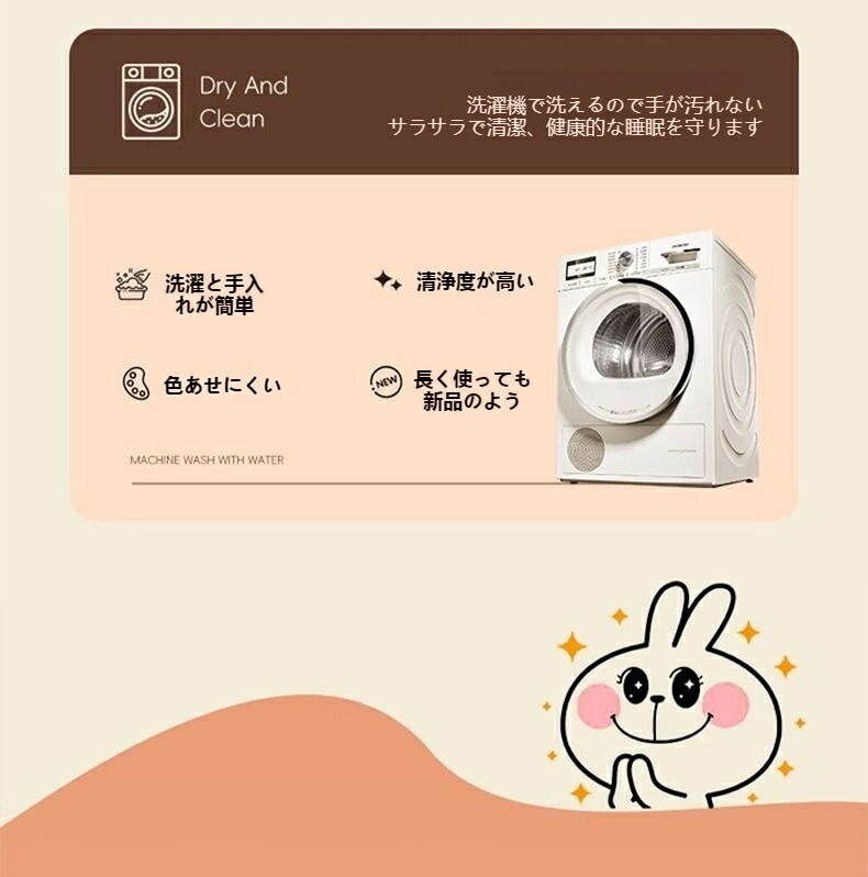 ボックスシーツ もこもこ シーツ ふわふわ ファー ベッドシーツ BOXシーツ 暖かい あったか シングル セミダブル ダブル ベッドカバー マットレスカバー おしゃれ 発熱 蓄熱 防寒 保温 抗菌 ボックスシーツ もこもこ シーツ ふわふわ ファー ベッドシーツ BOXシーツ 暖かい あったか シングル セミダブル ダブル ベッドカバー マットレスカバー おしゃれ 発熱 蓄熱 防寒 保温 抗菌