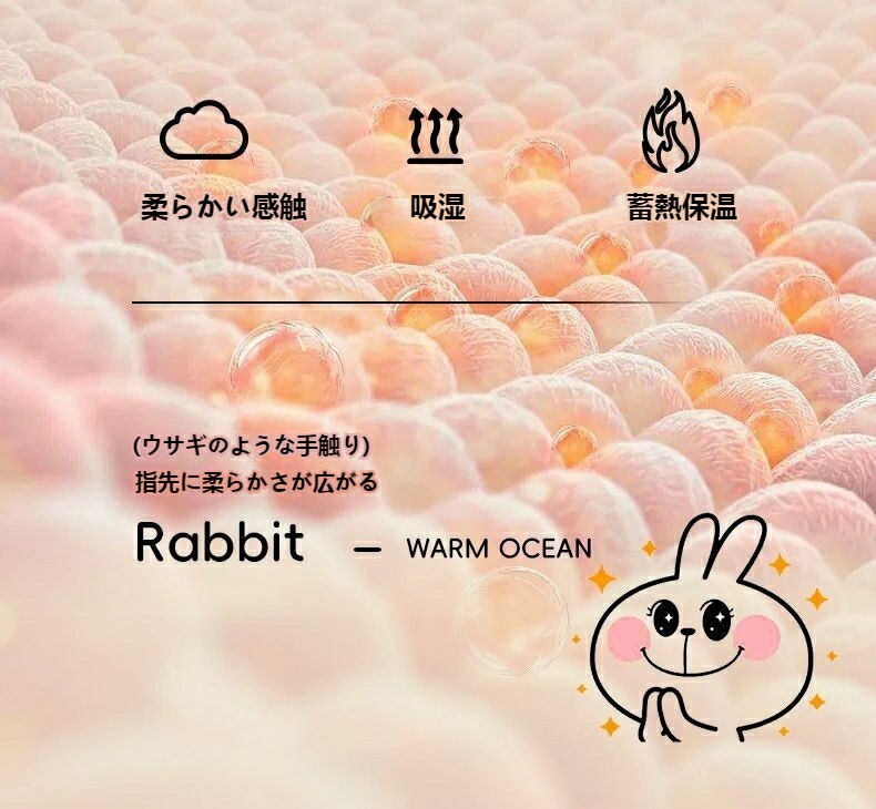 ボックスシーツ もこもこ シーツ ふわふわ ファー ベッドシーツ BOXシーツ 暖かい あったか シングル セミダブル ダブル ベッドカバー マットレスカバー おしゃれ 発熱 蓄熱 防寒 保温 抗菌 ボックスシーツ もこもこ シーツ ふわふわ ファー ベッドシーツ BOXシーツ 暖かい あったか シングル セミダブル ダブル ベッドカバー マットレスカバー おしゃれ 発熱 蓄熱 防寒 保温 抗菌