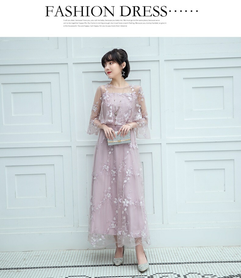 パーティードレス 演奏会ドレス ワンピース ロング ミモレ丈 結婚式 演奏会 二次会 大きいサイズ 袖あり 7分袖 シースルー 刺繍 スリム タイト エレガント 大人