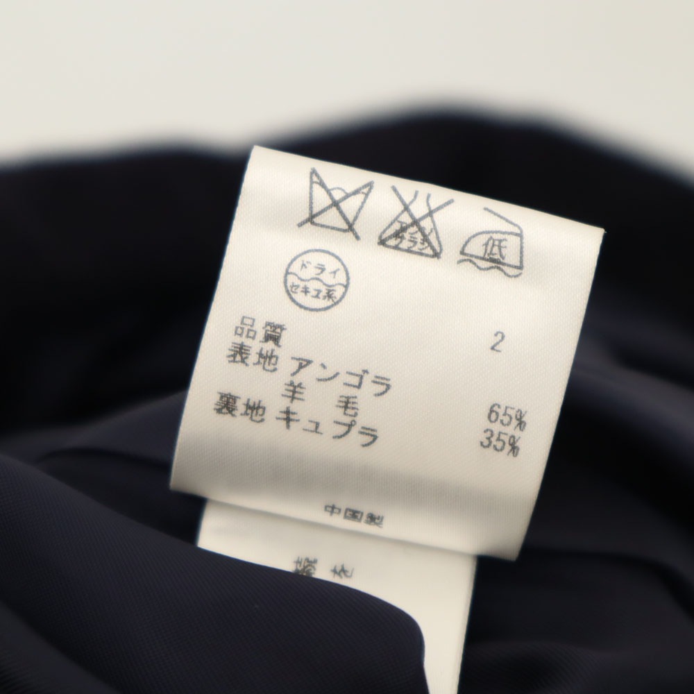 アンゴラブレンド コート 4 ネイビー レディース アンゴラブレンド コート 4 ネイビー レディース