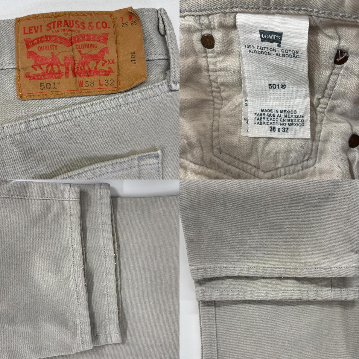 古着 デニムパンツ 501 ボタンフライ カラーデニム 大きいサイズ ジーパン ジーンズ w38 L32 グレー系 メンズ 古着 デニムパンツ 501 ボタンフライ カラーデニム 大きいサイズ ジーパン ジーンズ w38 L32 グレー系 メンズ