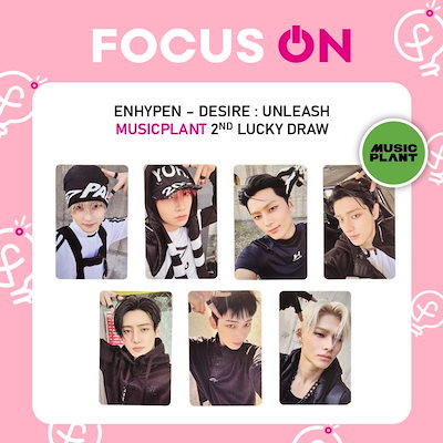 Qoo10] BELIFT LAB ENHYPEN DESIRE : UNL : KPOP