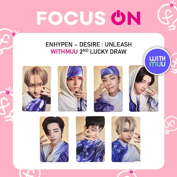 ENHYPEN DESIRE:UNLEA ラキドロ コンプリート エナプ ソウル ENHYPEN DESIRE:UNLEA ラキドロ コンプリート エナプ ソウル