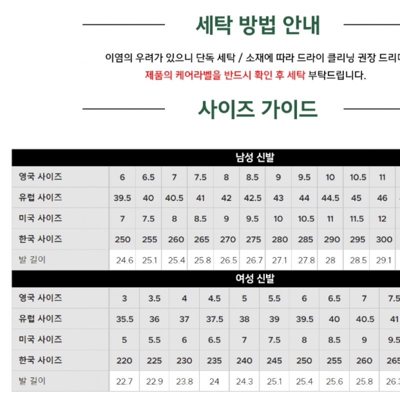 LACOSTE メンズベースショットプロレザースニーカー RZ9064M55G KG9 Q2NRZ9064M55GK9 LACOSTE メンズベースショットプロレザースニーカー RZ9064M55G KG9 Q2NRZ9064M55GK9