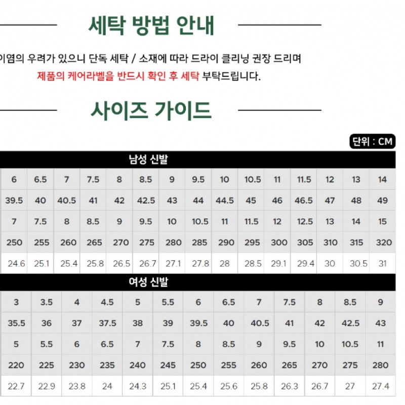 LACOSTE メンズベースショットプロレザースニーカー RZ9064M55G KG9 Q2NRZ9064M55GK9 LACOSTE メンズベースショットプロレザースニーカー RZ9064M55G KG9 Q2NRZ9064M55GK9