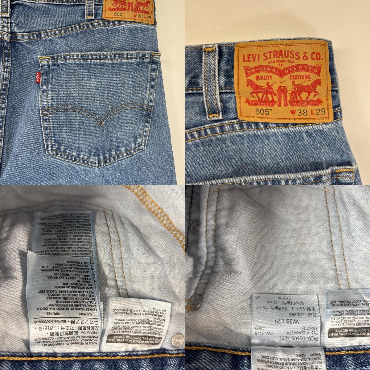 古着 デニムパンツ 505 ストレート ジーンズ ジーパン 5ポケット 長ズボン ジップフライ 大きいサイズ w38 L29 ブルー メンズ 古着 デニムパンツ 505 ストレート ジーンズ ジーパン 5ポケット 長ズボン ジップフライ 大きいサイズ w38 L29 ブルー メンズ