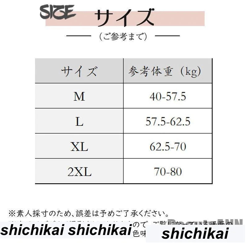 新生活 ニット セーター メンズ クルーネック カットソー トップス 秋冬 長袖 ウェア 暖かい 防寒 インナー 秋 秋服 冬 冬服 お兄系 シンプル プレゼント ギフト 秋物 冬物 春物 春 新生活 ニット セーター メンズ クルーネック カットソー トップス 秋冬 長袖 ウェア 暖かい 防寒 インナー 秋 秋服 冬 冬服 お兄系 シンプル プレゼント ギフト 秋物 冬物 春物 春