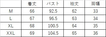 春 エレガント スタイリッシュ カジュアル シャツ シックなボタン ラペル 長袖 トップ 女性 ホワイト M L XL XXL トップス 袖あり かわいい 大人可愛い きれいめ シンプル カジュアル