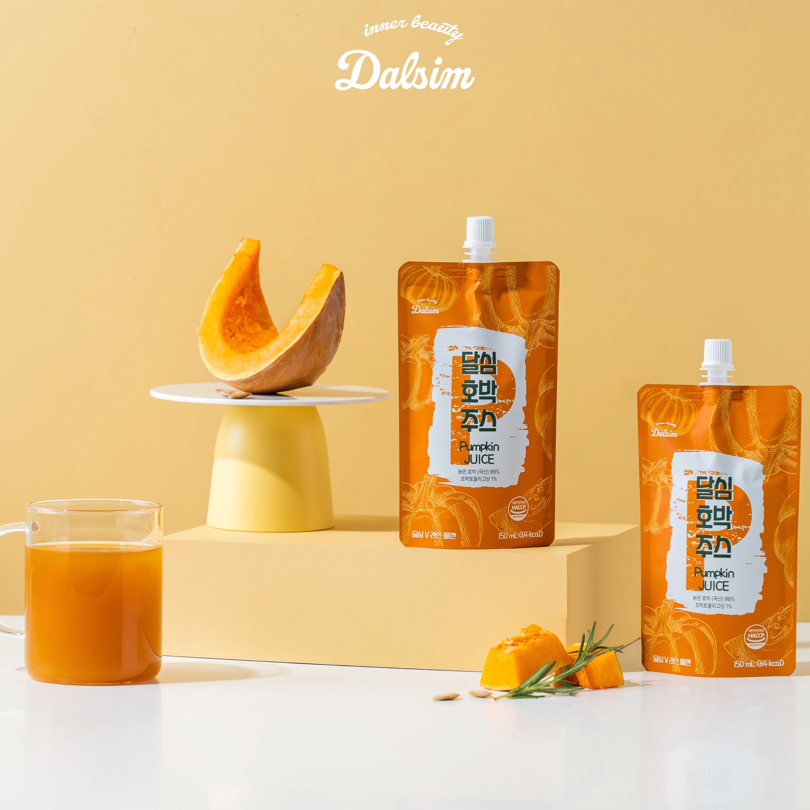 【自家製スムージー】かぼちゃジュース30食分 低カロリー　30袋入 韓国　お菓子　むくみ解消　足瘦せ　かぼちゃスムージー　かぼちゃエキス　かぼちゃ粥　野菜ジュース　むくみケア　スイーツ　ダイエット食