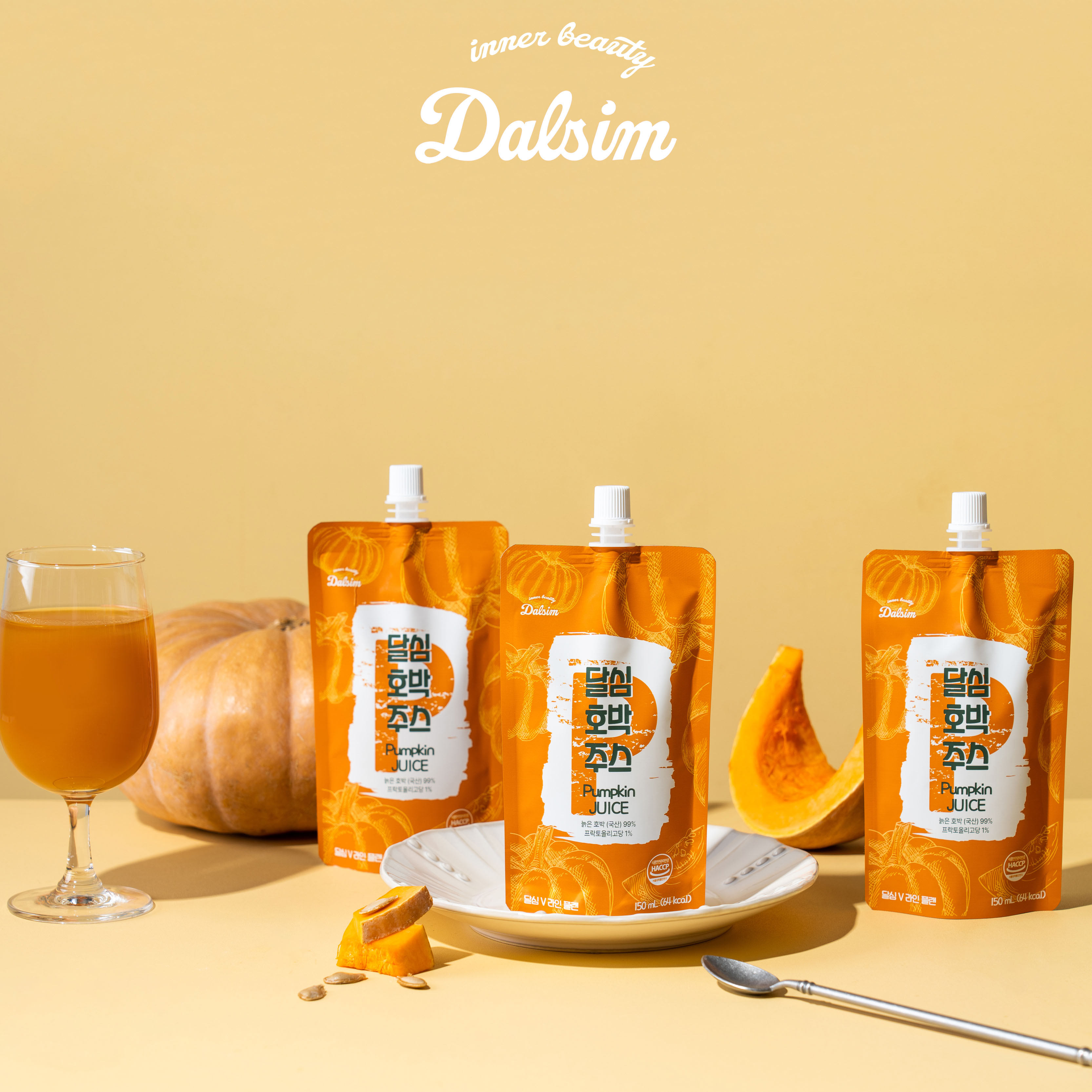 【自家製スムージー】かぼちゃジュース30食分 低カロリー　30袋入 韓国　お菓子　むくみ解消　足瘦せ　かぼちゃスムージー　かぼちゃエキス　かぼちゃ粥　野菜ジュース　むくみケア　スイーツ　ダイエット食
