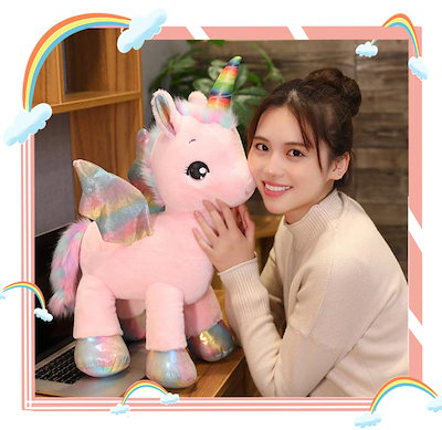 Qoo10] レインボーユニコーンぬいぐるみ 特大動物 : おもちゃ・知育