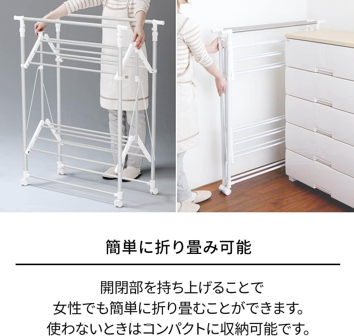 ハンガーラック パイプハンガー ダブル 洗濯物干し 幅88~150cm 大容量 洋服ラック 縦横伸縮 高さ95~160cm 調節可能 組み立て簡単 衣類収納 パイプハンガー 棚付き 省スペース おしゃ