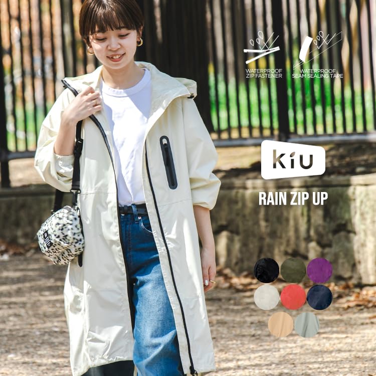 KiU【2024】キウ 軽量 雨対策 収納袋 持ち運び簡単 はっ水 防水 シンプル かわいい おしゃれ メンズ レディース 男女兼用 レインコート レインジップアップ カーキ K116-906