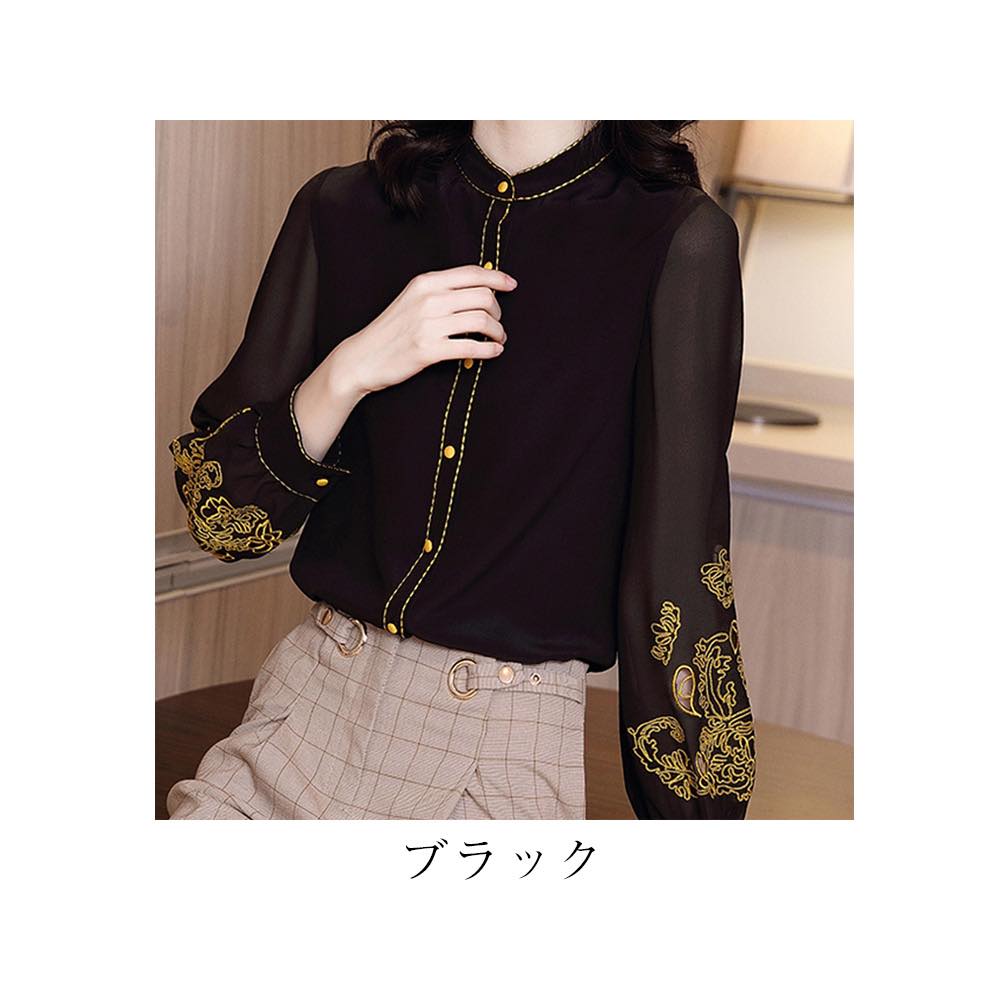 ブラウス レディース ゴールド刺繍シャツ フリル ブランド きれいめ スーツ ワンピース 長袖 カットソー 冬 Tシャツ ノーアイロン 事務服 高品質 オフィス レース 黒 おしゃれ ボウタイ 春 シ ブラウス レディース ゴールド刺繍シャツ フリル ブランド きれいめ スーツ ワンピース 長袖 カットソー 冬 Tシャツ ノーアイロン 事務服 高品質 オフィス レース 黒 おしゃれ ボウタイ 春 シ