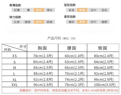国産高評価 サテンライトウェディングドレス新しいシン : レディース服 NEW得価