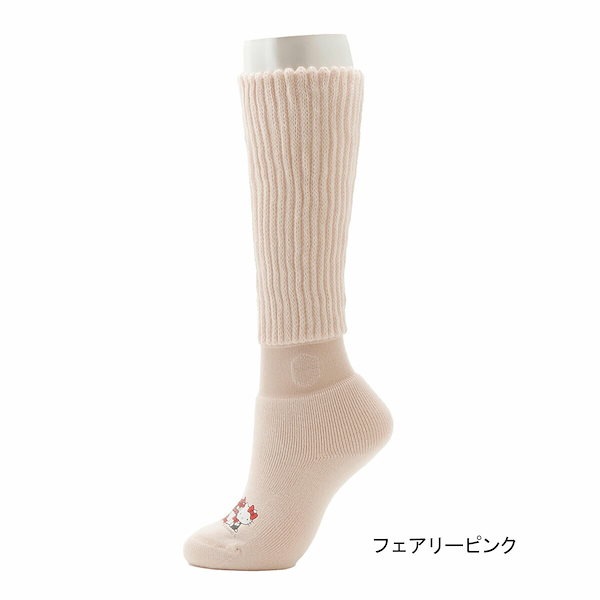 Qoo10 靴下サプリ まるでこたつソックス×キティ キャラクタ