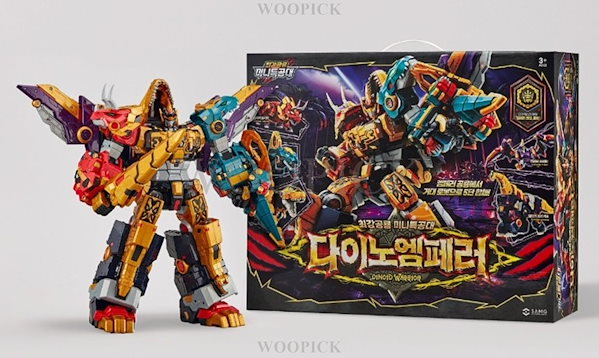 10月新作❗️DINOID WARRIOR ダイノエンペラー 新品未開封 最強恐竜ミニフォース DINOID WARRIOR ダイノエンペラー