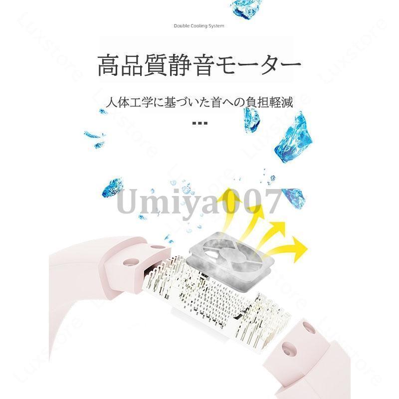 首掛け扇風機 羽なし ネッククーラー 冷感 首かけ 扇風機 DCモーター 強力 静音 軽量 小型 冷却 ネックファン おしゃれ USB充電式 ハンディ 旅行 暑さ対策グッズ