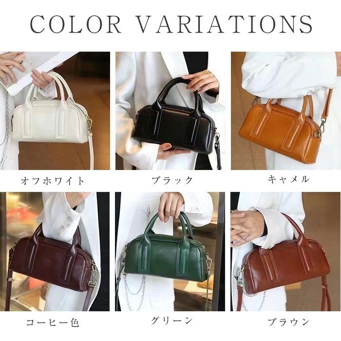 本革 ハンドバッグ レディース レザーバッグ 20代 30代 40代 ミニトート 2way ショルダーバッグ 斜め掛けバッグ ミニバッグ 手提げ 斜めがけ 肩掛け オフィス オシャレ かわ 本革 ハンドバッグ レディース レザーバッグ 20代 30代 40代 ミニトート 2way ショルダーバッグ 斜め掛けバッグ ミニバッグ 手提げ 斜めがけ 肩掛け オフィス オシャレ かわ